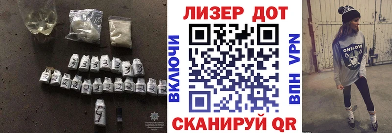 кракен   Гудермес  LSD-25 экстази ecstasy 