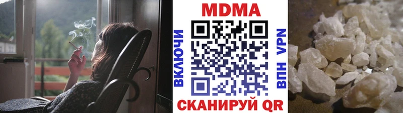 MDMA Molly Гудермес
